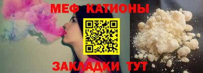 кокаин Донской