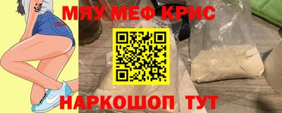 герыч Дубна
