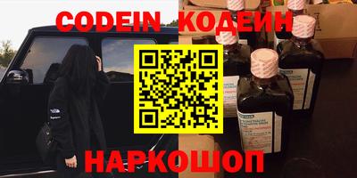герыч Дубна