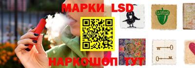 альфа пвп VHQ Донецк