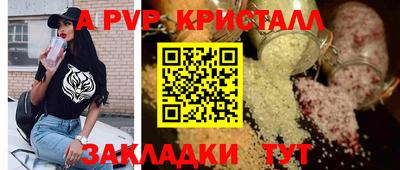 ПСИЛОЦИБИНОВЫЕ ГРИБЫ Усть-Илимск