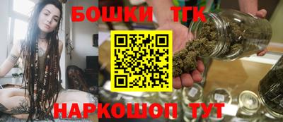 стафф Заволжье