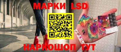 кокаин Донской