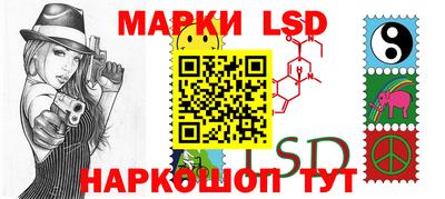 герыч Дубна