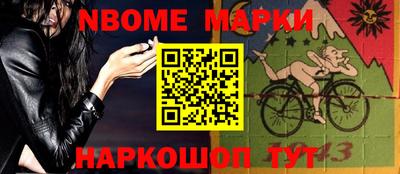 кокаин Донской