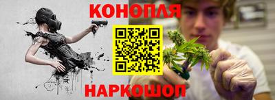альфа пвп VHQ Донецк