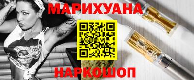 альфа пвп VHQ Донецк