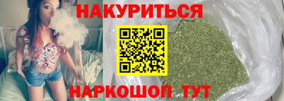 альфа пвп VHQ Донецк