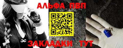 кокаин Донской