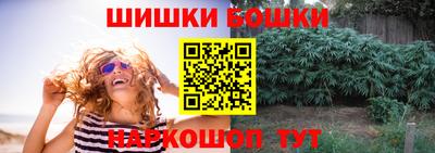 альфа пвп VHQ Донецк
