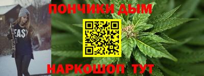 герыч Дубна