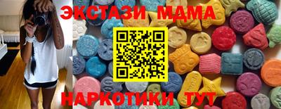 герыч Дубна