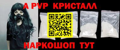герыч Дубна