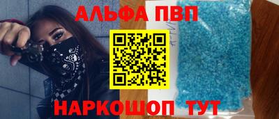 PSILOCYBIN Заводоуковск