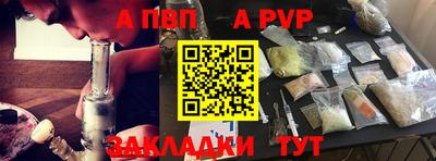 кокаин Донской