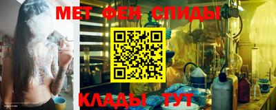 кокаин Донской