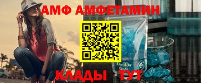 кокаин Донской