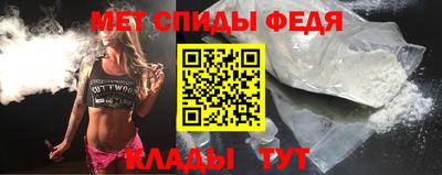 герыч Дубна