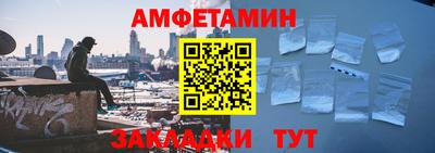 герыч Дубна