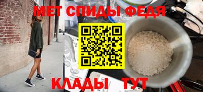 кокаин Донской