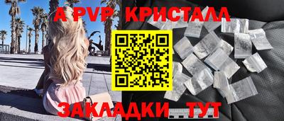 PSILOCYBIN Заводоуковск
