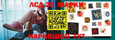 кокаин Донской
