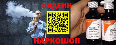 альфа пвп VHQ Донецк