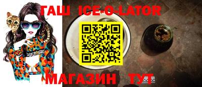 кокаин Донской