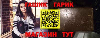 кокаин Донской