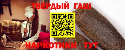 герыч Дубна