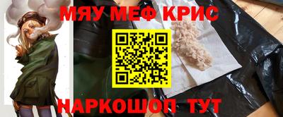 PSILOCYBIN Заводоуковск