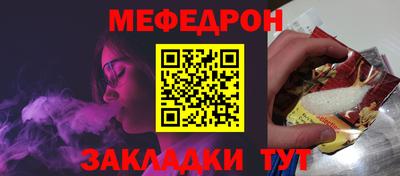 кокаин Донской