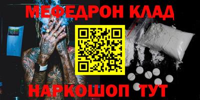 герыч Дубна