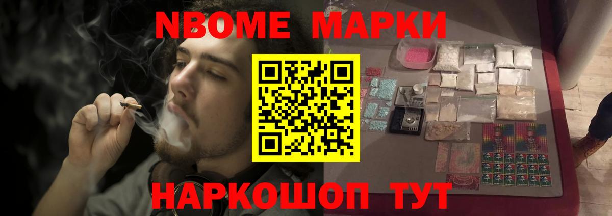 Лсд 25 экстази кислота  Вход с VPN  МЕГА вход  LSD-25 экстази кислота  Люберцы 